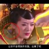 香港6合开奖官网开奖结果今天直播视频播放