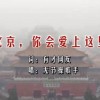 香港资料大全